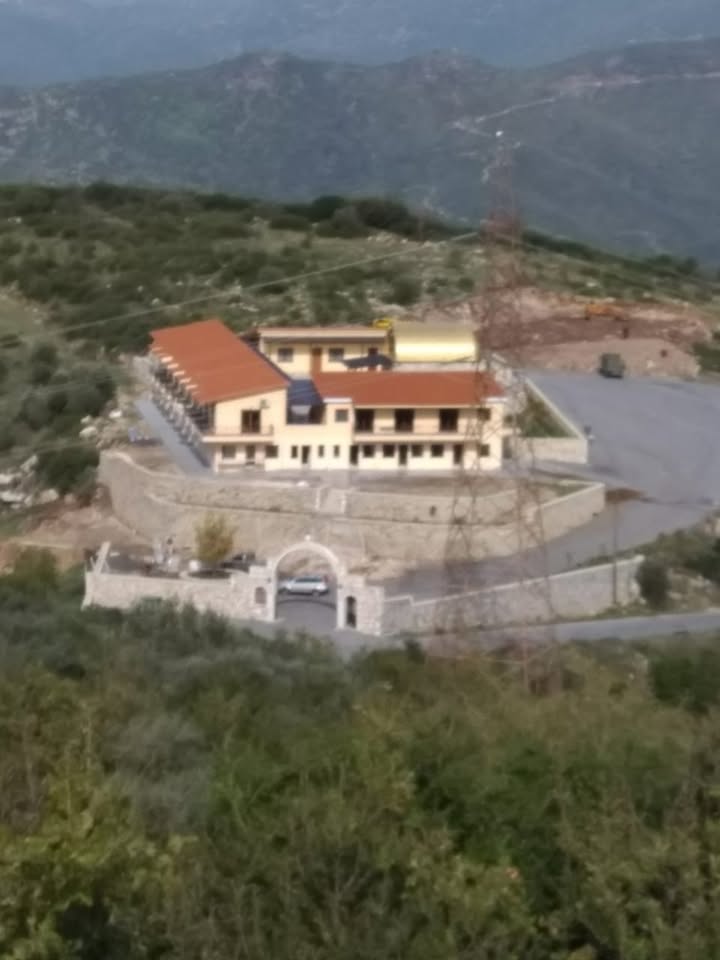 Friends of the Holy Monastery of the Prophet Moses