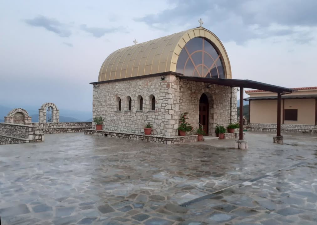 Friends of the Holy Monastery of the Prophet Moses