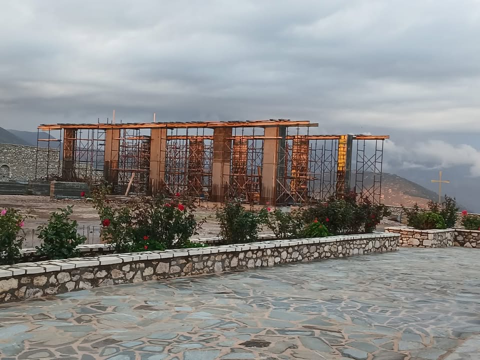 Friends of the Holy Monastery of the Prophet Moses